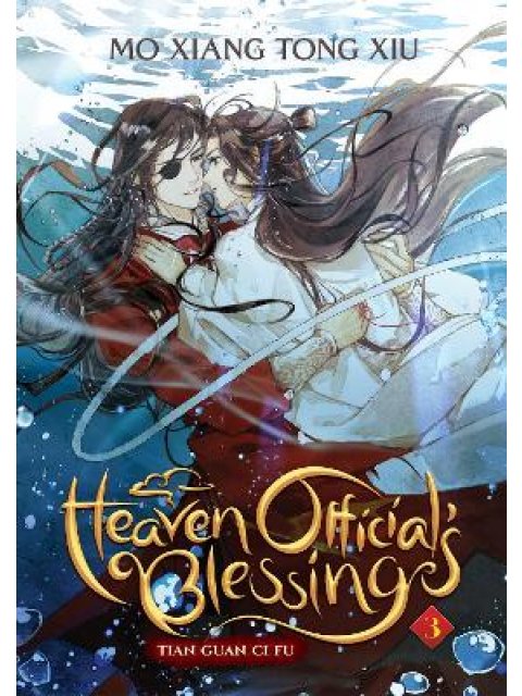 3: HEAVEN OFFICIAL'S BLESSING: TIAN GUAN CI FU