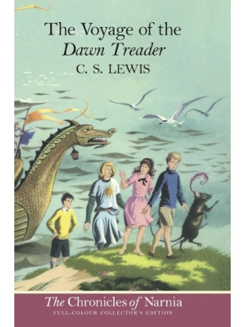 Τεχνολογία Προϊόντων Γάλακτος