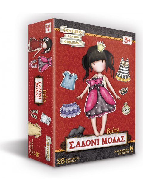 ΕΠΙΤΡΑΠΕΖΙΟ ΠΑΙΧΝΙΔΙ - SANTORO GORJUSS - MAGNETIC DRESS UP