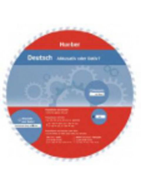 WHEELS DEUTSCH-AKKUSATIV ODER DATIV? (ΑΙΤΙΑΤΙΚΗ Η ΔΟΤΙΚΗ;)