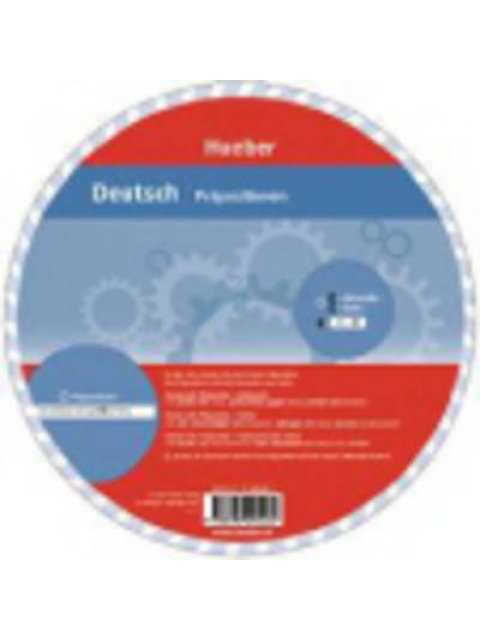 WHEELS DEUTSCH-PRÄPOSITIONEN (ΠΡΟΘΕΣΕΙΣ)