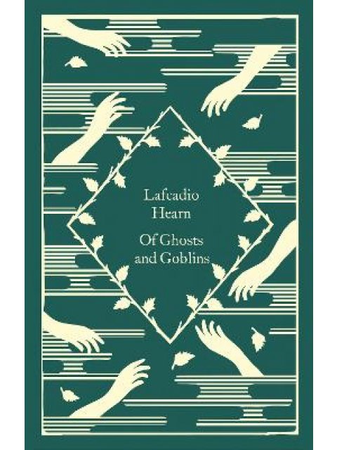 OF GHOSTS AND GOBLINS HC