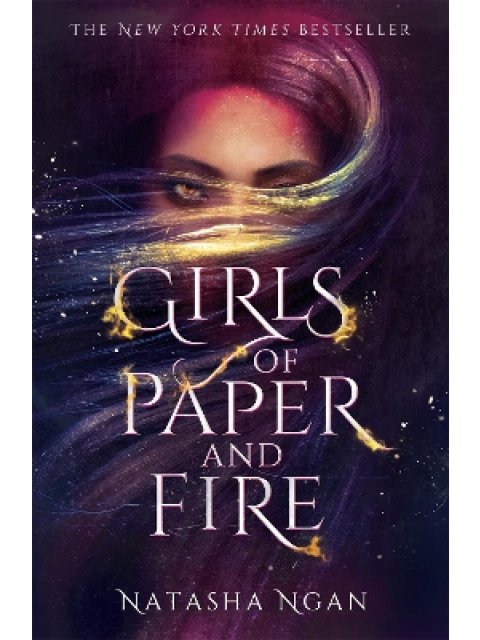 GIRLS OF PAPER AND FIRE