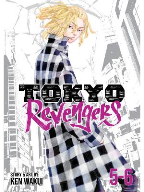 TOKYO REVENGERS OMNIBUS VOL. 5-6 : 3