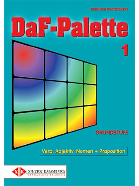 DAF-PALETTE 1 (VERB, ADJEKTIV, NOMEN UND PRAEPOSITION)