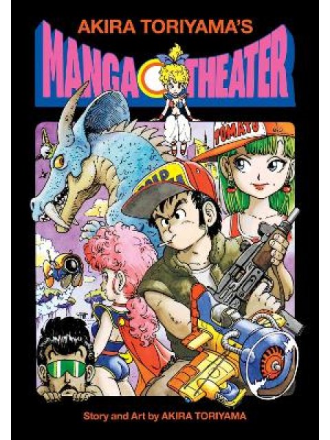 AKIRA TORIYAMA'S MANGA THEATHA