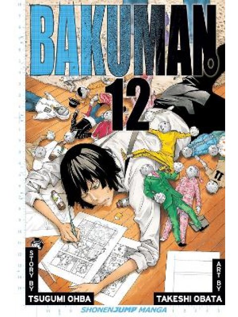 BAKUMAN 12 PA