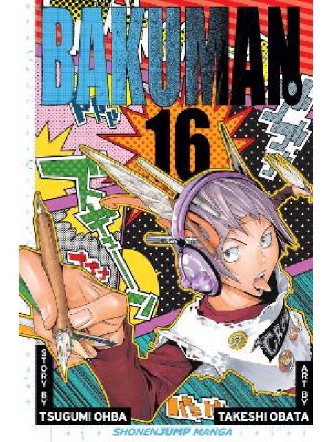 BAKUMAN 16 PA