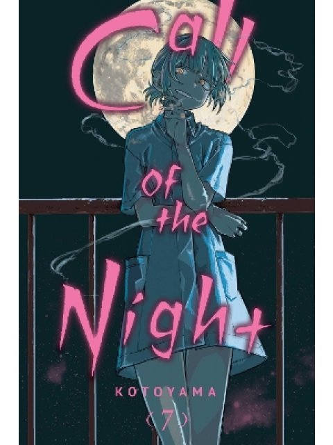 CALL OF THE NIGHT, VOL. 07 PA