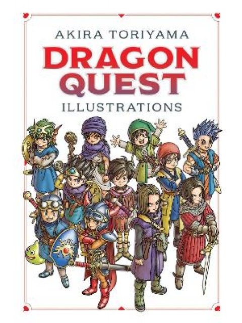 DRAGON QUEST ILLUSTRATIONS: HA