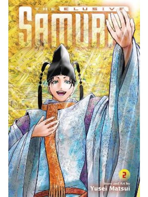 ELUSIVE SAMURAI, VOL. 02 PA