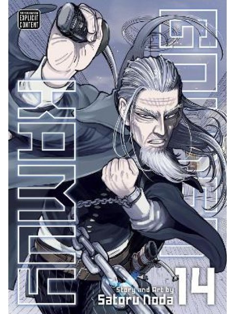 GOLDEN KAMUY, VOL. 14 PA
