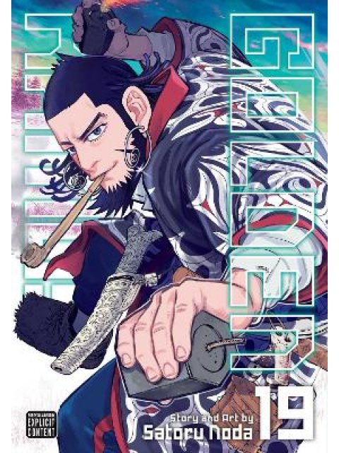 GOLDEN KAMUY, VOL. 19 PA