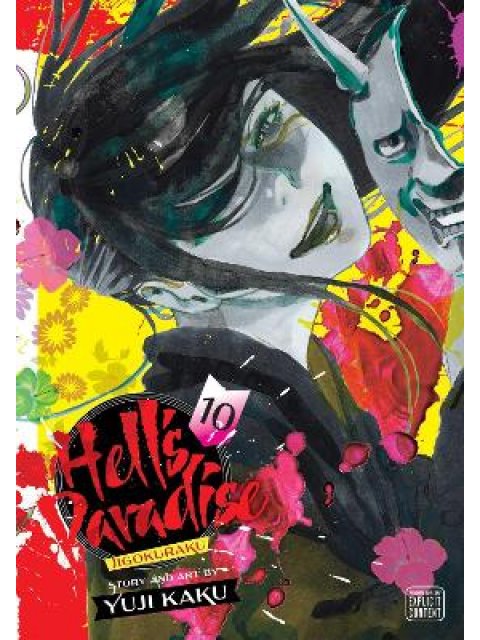 HELL'S PARADISE 10 PA