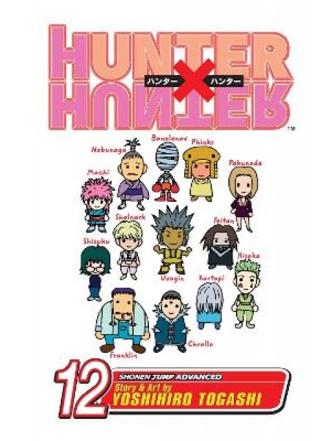 HUNTER X HUNTER, VOL. 12 PA
