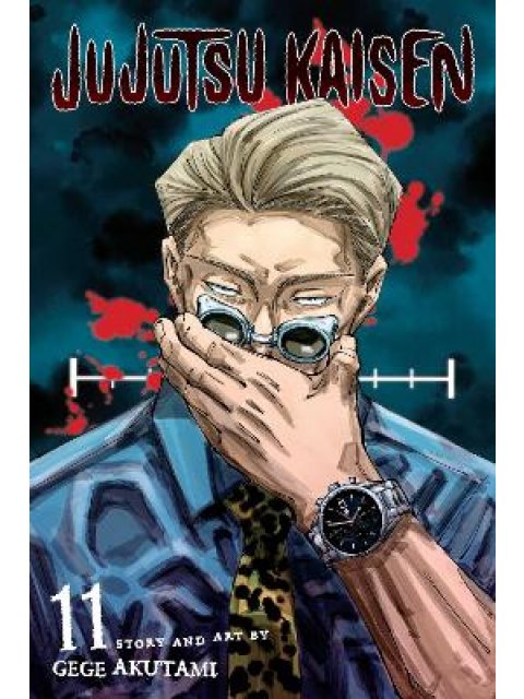 JUJUTSU KAISEN, VOL. 11 PA