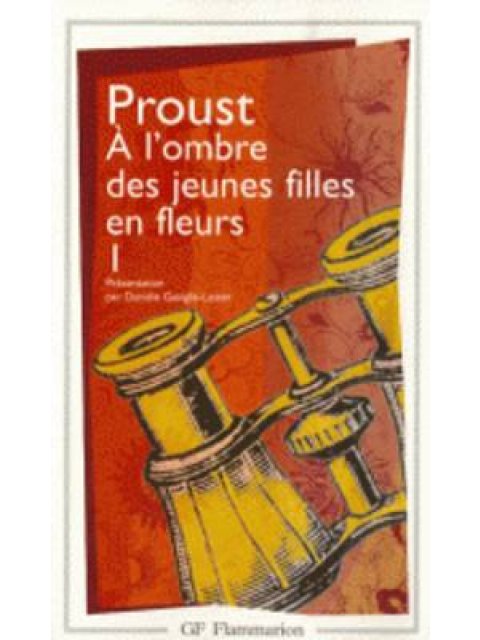 A LA RECHERCHE DU TEMPS PERDU T1- A L'OMBRE DES JEUNES FILLES FLEURS POCHE