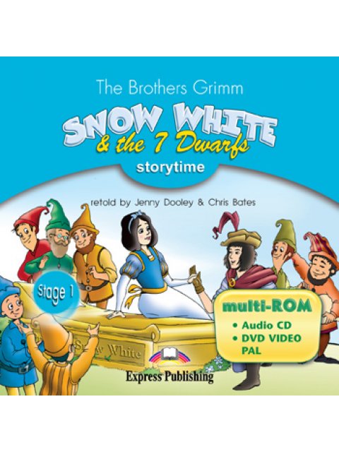 SRTM 1: SNOW WHITE & THE SEVEN DWARVES MULTI-ROM