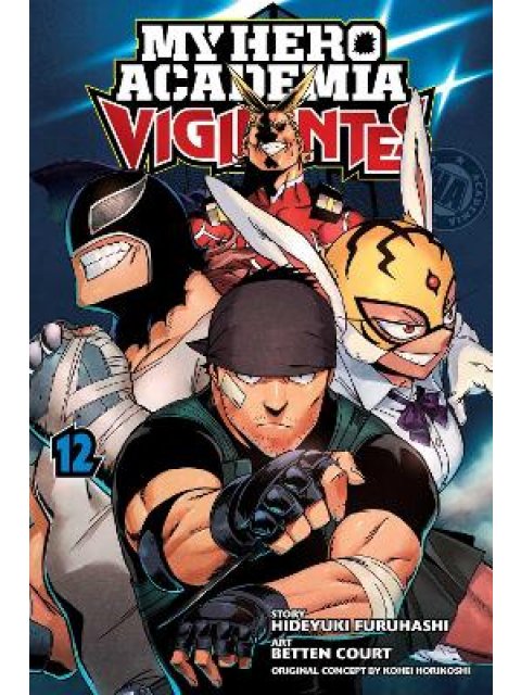 MY HERO: VIGILANTES 12 PA