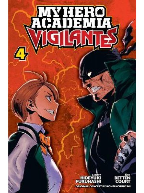 MY HERO: VIGILANTES 4 PA