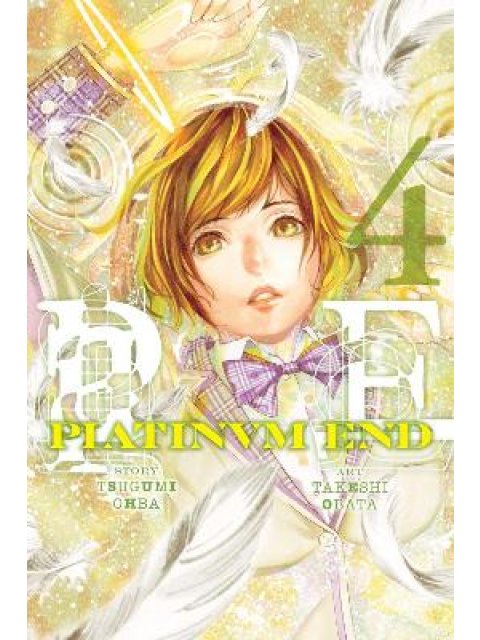 PLATINUM END, VOL. 4 PA