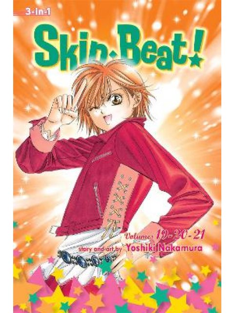 SKIP BEAT 3-IN-1 EDITION 07 PA