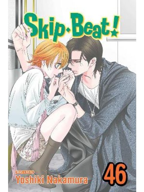 SKIP BEAT!, VOL. 46 PA