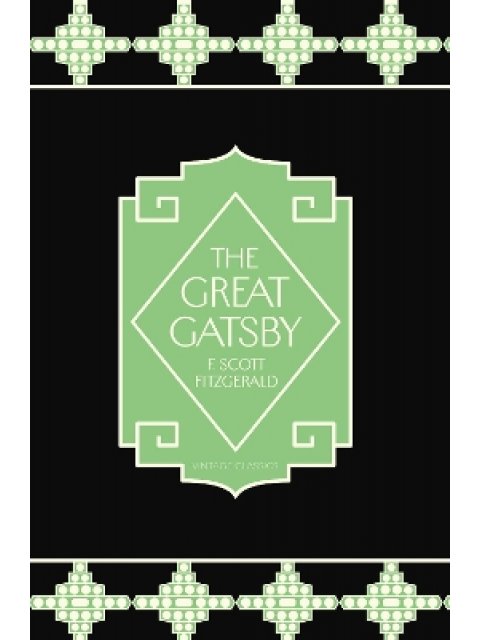 THE GREAT GATSBY HC