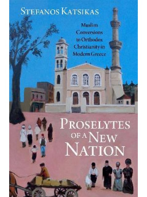 PROSELYTES OF A NEW NATION HC