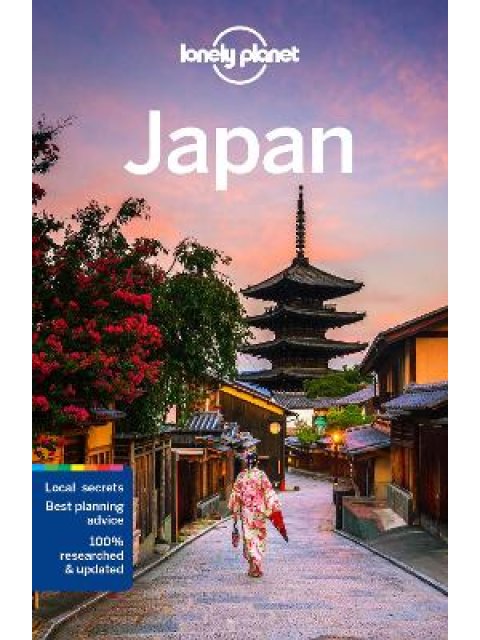 Lonely Planet Japan 17TH ED