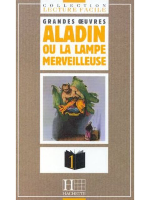 LF 1: ALADIN ET LA LAMPE MERVEILLEUSE