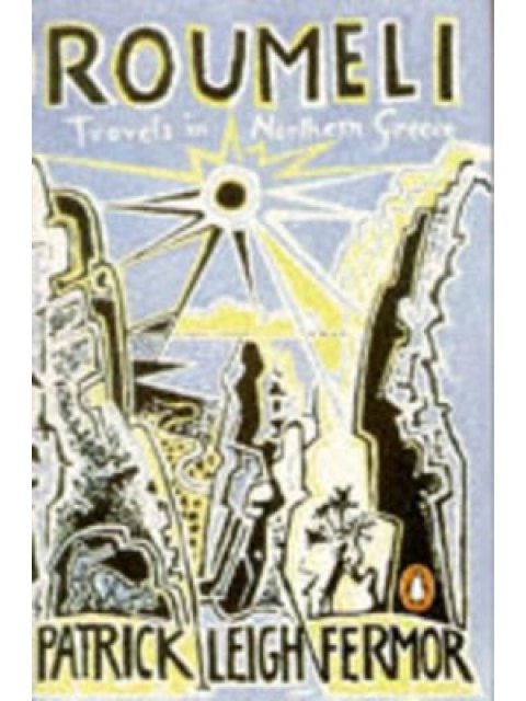 ROUMELI TRAVELS IN NORTHERN GREECE PB B FORMAT