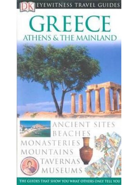 GREECE ATHENS AND MAINLAND PB