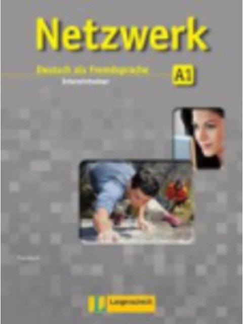 NETZWERK A1 INTESIVTRAINER