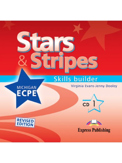 STARS & STRIPES MICHIGAN 1 ECPE CD CLASS SKILLS BUILDER