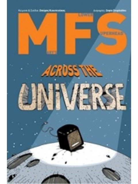 MFC ACROSS THE UNIVERSE