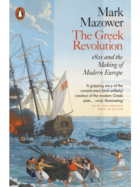 THE GREEK REVOLUTION
