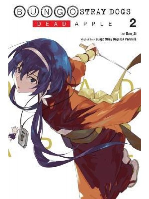 BUNGO STRAY DOGS: DEAD APPLE Vol. 2 PB