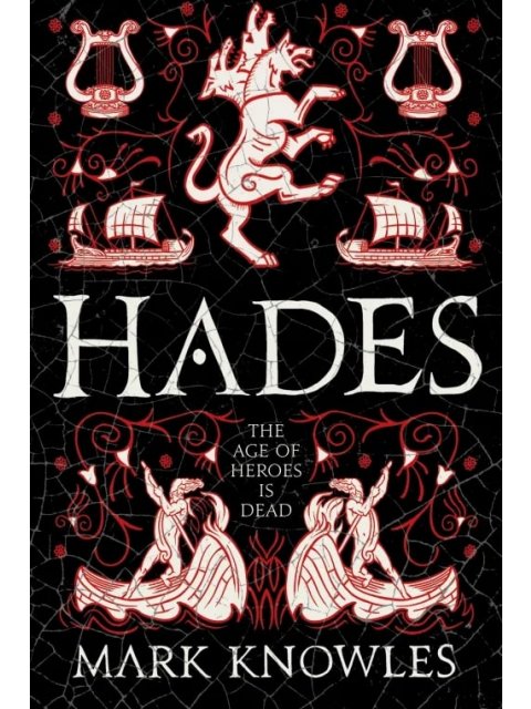 BLADES OF BRONZE 3: HADES