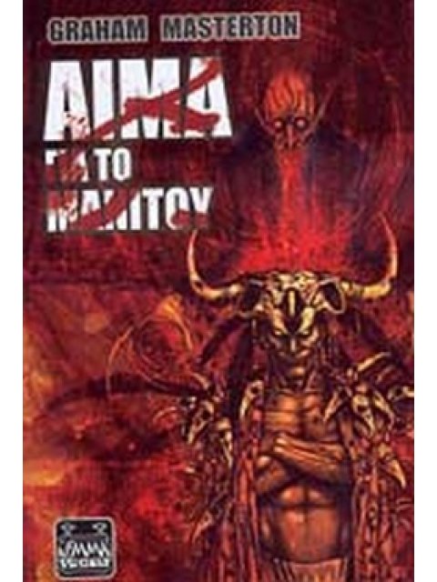 ΑΙΜΑ ΓΙΑ ΤΟ ΜΑΝΙΤΟΥ