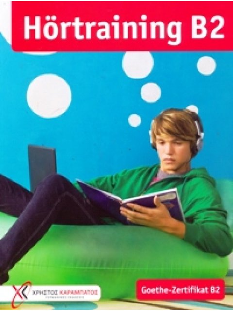 HOERTRAINING B2 KURSBUCH