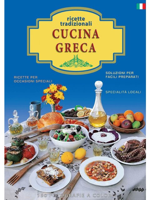 CUCINA GRECA