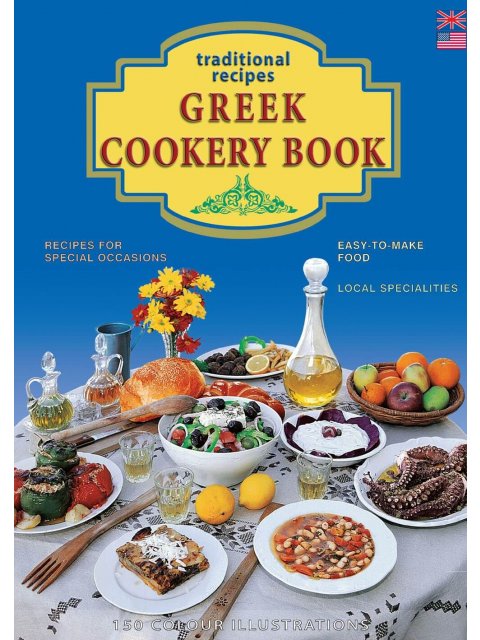 THE TRADITIONAL GREEK COOKERY BOOK