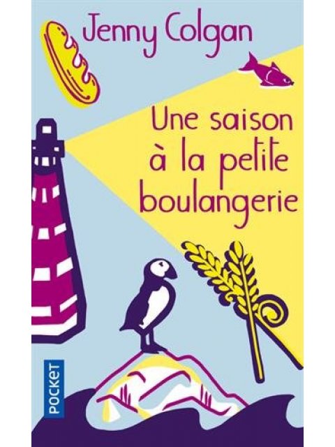 UNE SAISON A LA PETITE BOULANGERIE