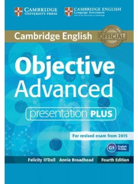 OBJECT ADV PRES PLUS DVD-ROM 4ED