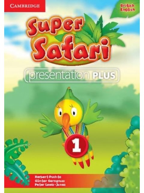 SUPER SAFARI LEVEL 1, DVD-ROM,