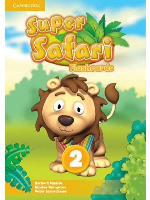 SS L2 FCRDS (PK OF 71)