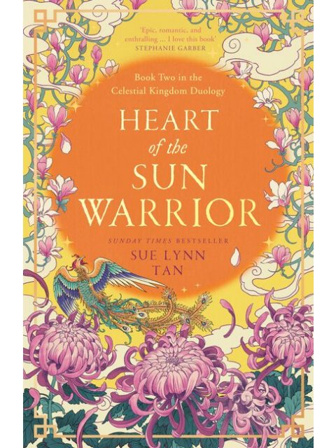 HEART OF THE SUN WARRIOR TPB