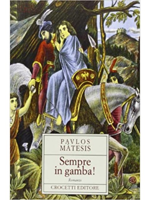 SEMPRE IN GAMBA  COPERTINA FLESSIBLE