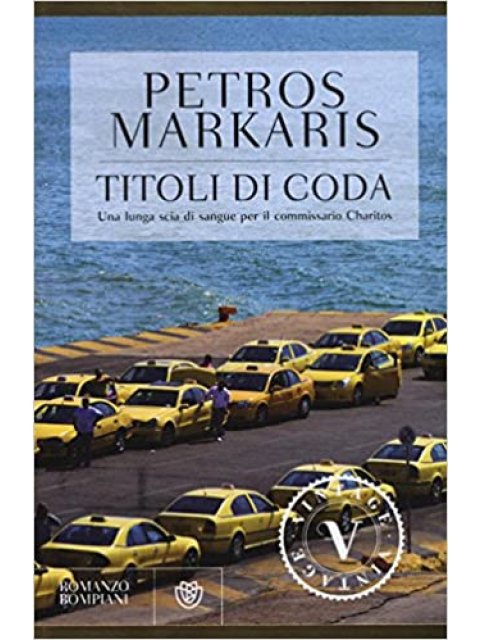 TITOLI DI CODA COPERTINA FLESSIBLE